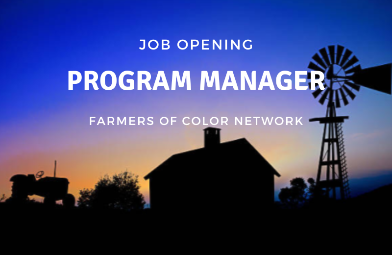 job opening